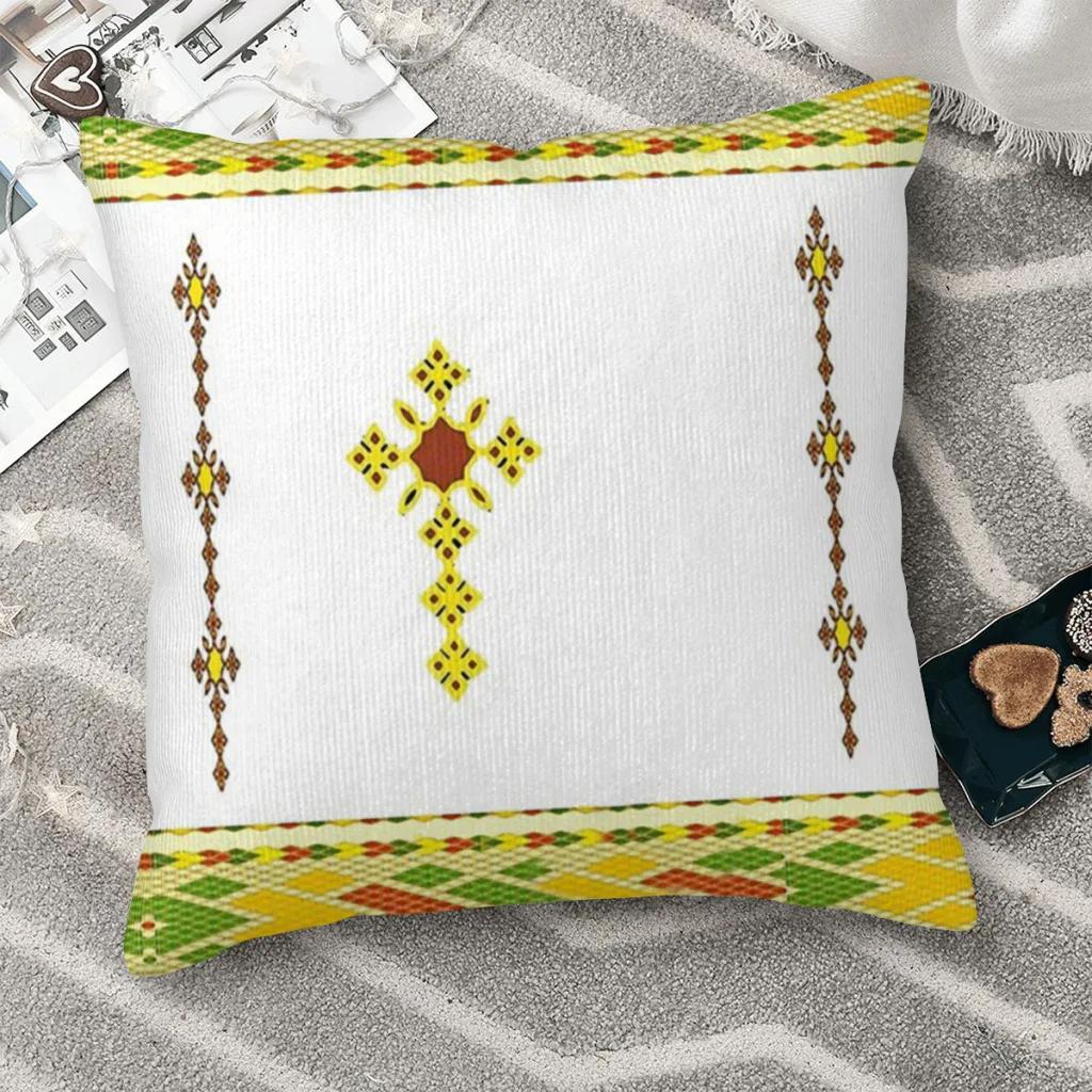 Habesha Tibeb Telet Cojines Ethiopian Cross Throw Pillow Case Cushion Covers Home Sofa Chair Decorative Backpack