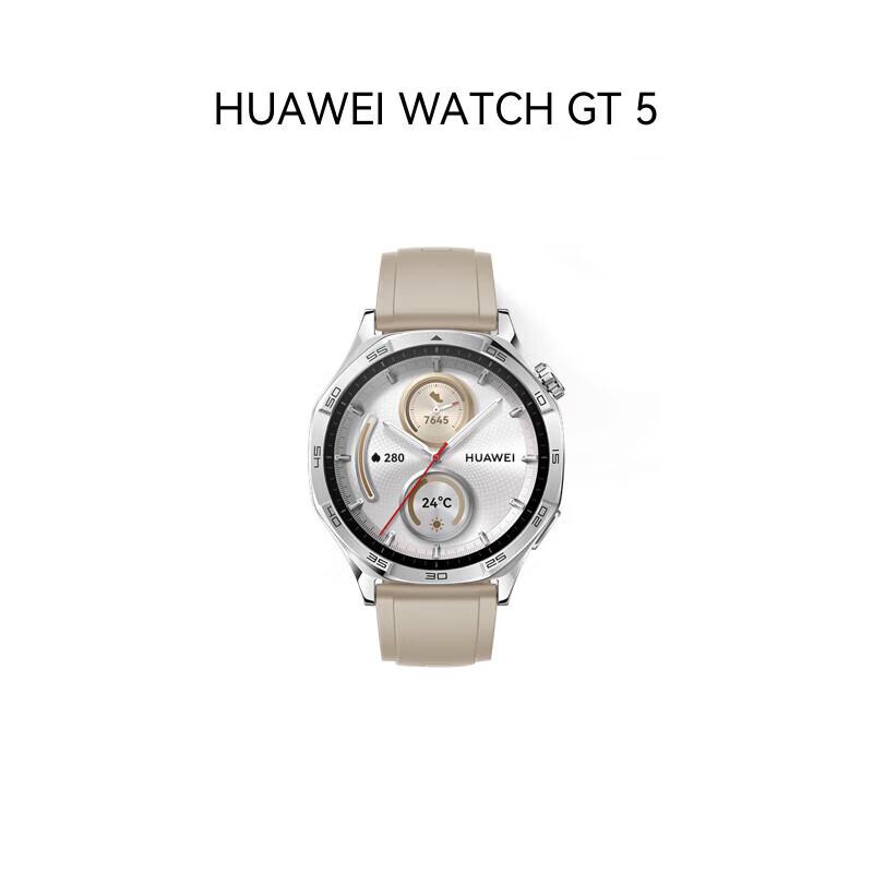 Huawei WATCH GT 5 Smartwatch (CN version)