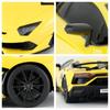 RASTAR 124 Lamborghini Aventador SVJ Radio Control Car, 2.4GHz, Yellow