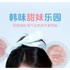 xixi - Lattice Cloud Atmosphere Blush - 5 Colors