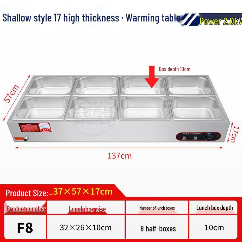 Commercial Fast Food Warming Table