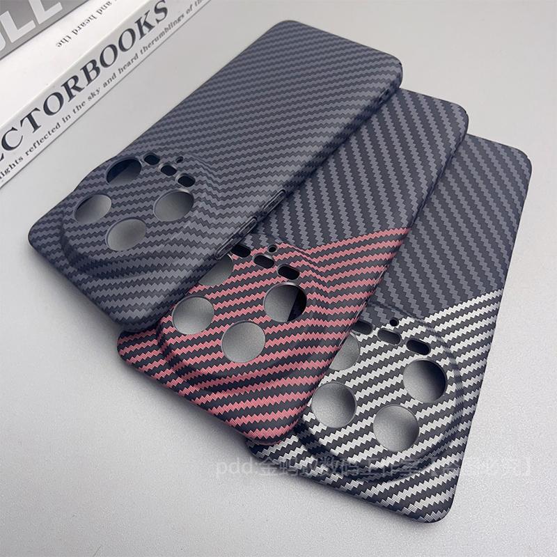Cover For Xiaomi 14 Ultra Case PC Carbon Fiber Texture Pattern Matte Hard Phone Case For Xiaomi Mi 14Ultra 5G Slim Thin Bumper