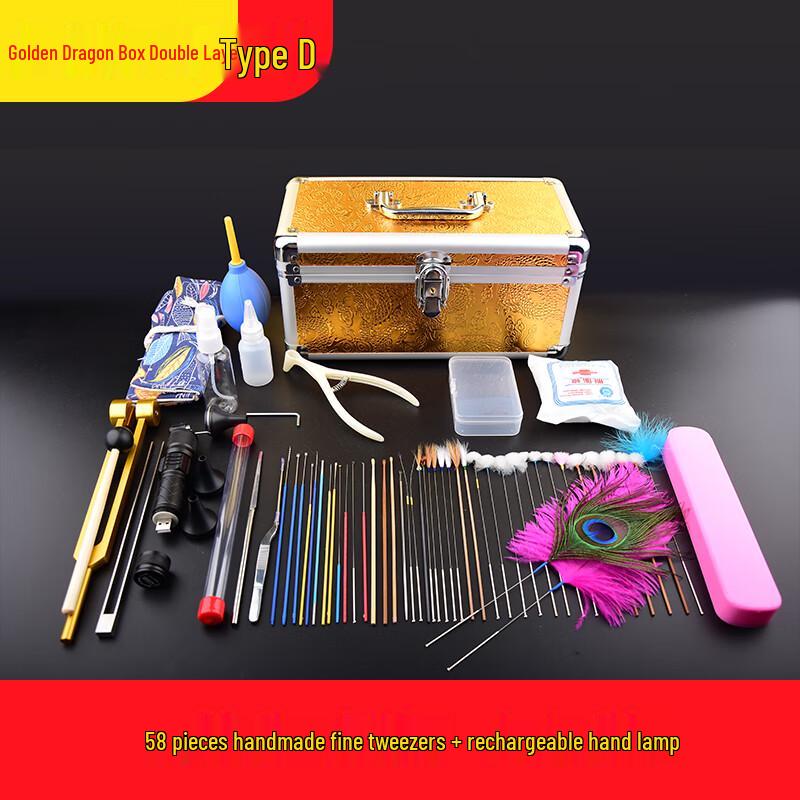 Professional 58-Piece Ear Care Tool Kit