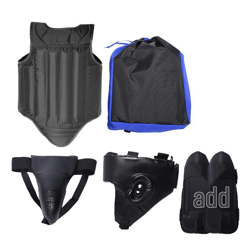 Iron Armor Kingdom Boxing & Sanda Protective Gear Set