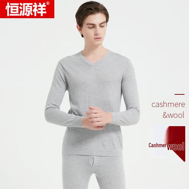 Hengyuanxiang Men's & Women's Wool & Cashmere Thermal Underwear Set