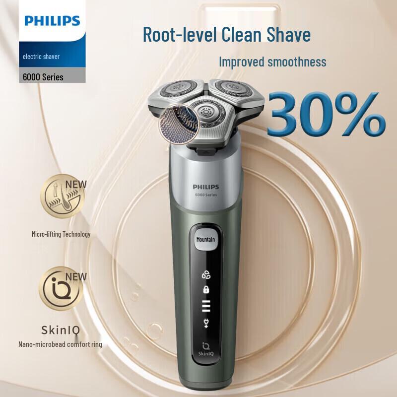 Philips Series 5000 Electric Shaver CN plug (adapter included)