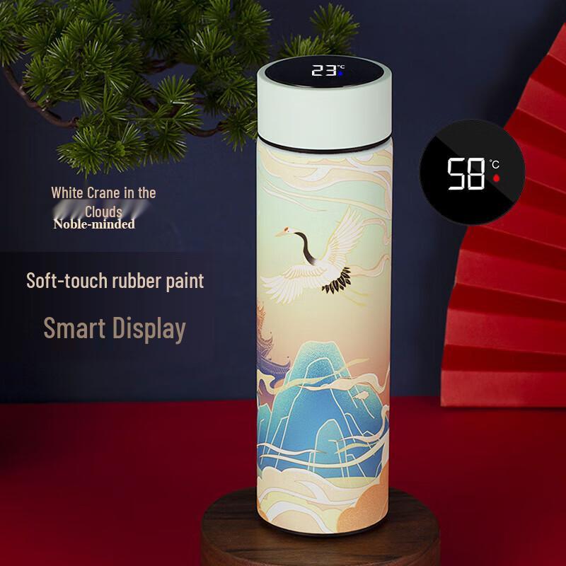 Kapodun Smart LED Temperature Display Thermos Cup