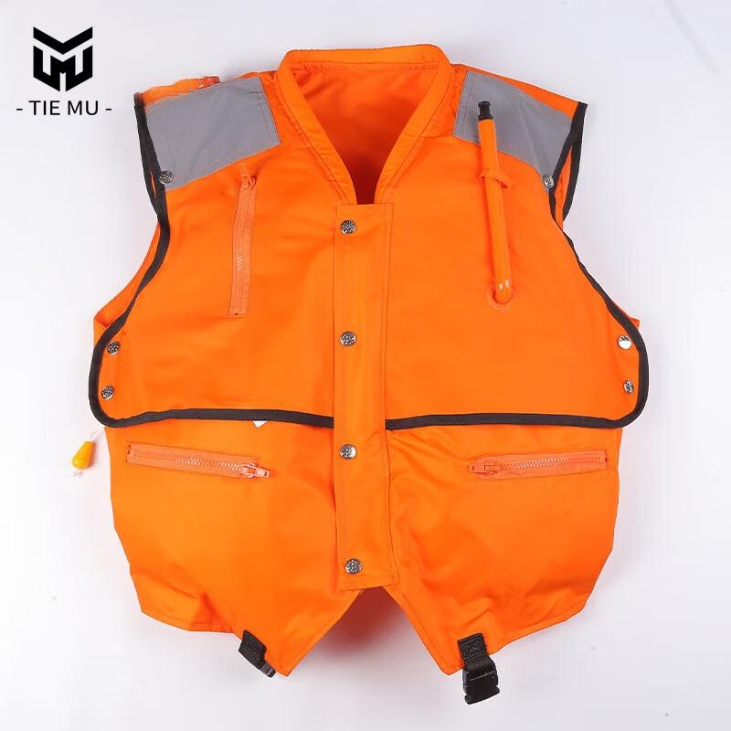 Automatic Inflatable Marine Life Vest