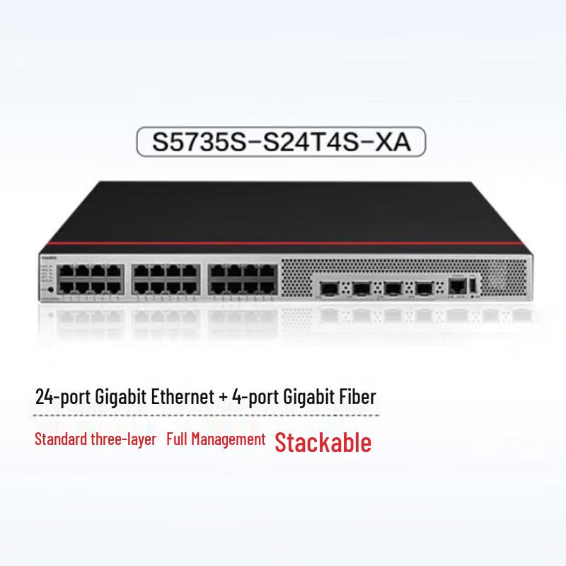 

Huawei Smart Selection Ethernet Switches