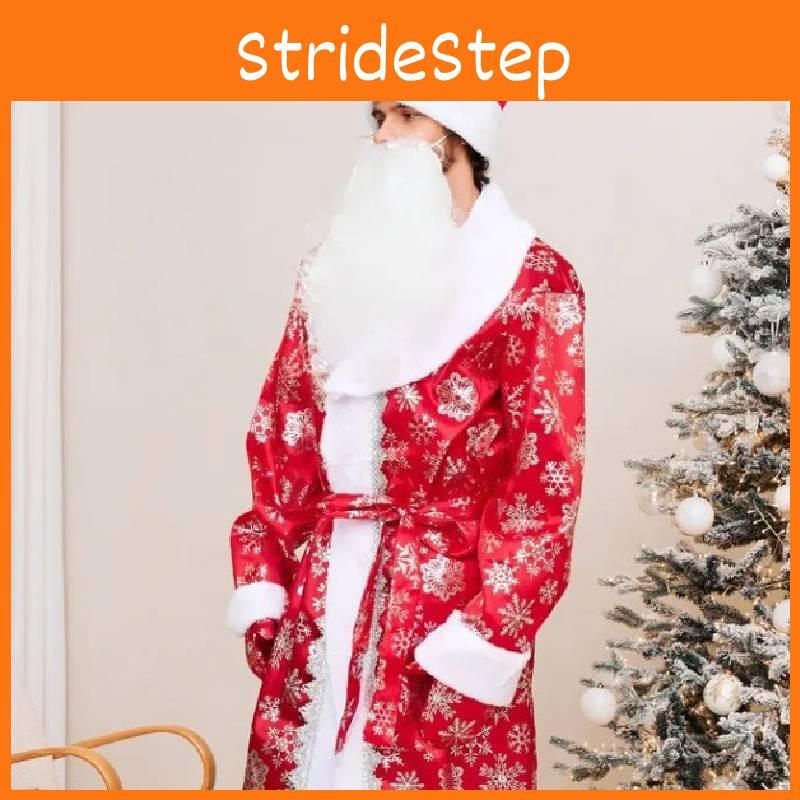Christmas Santa Costume Set With Hat Beard And Gloves Bag For Festive Events