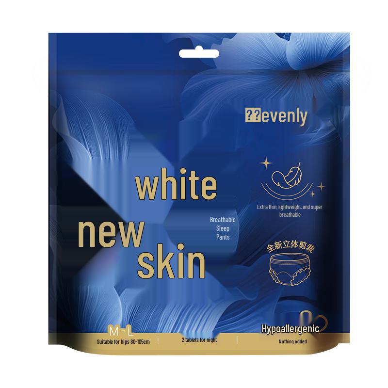 Elis Night Sanitary Pads
