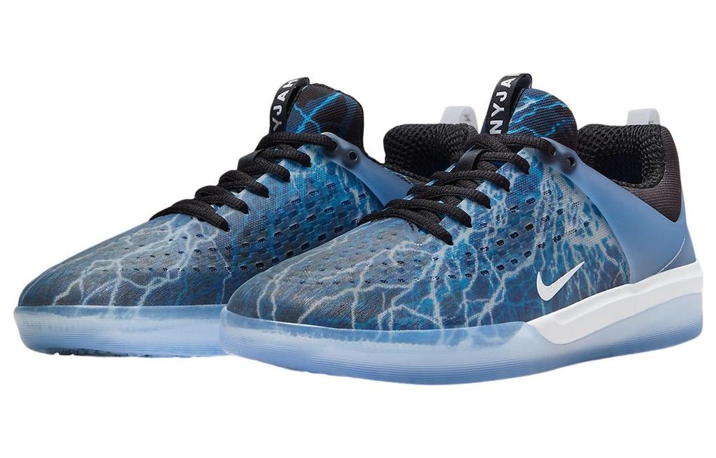 Nike Sb Zoom Nyjah 3 Trouble At Home FB2394-001