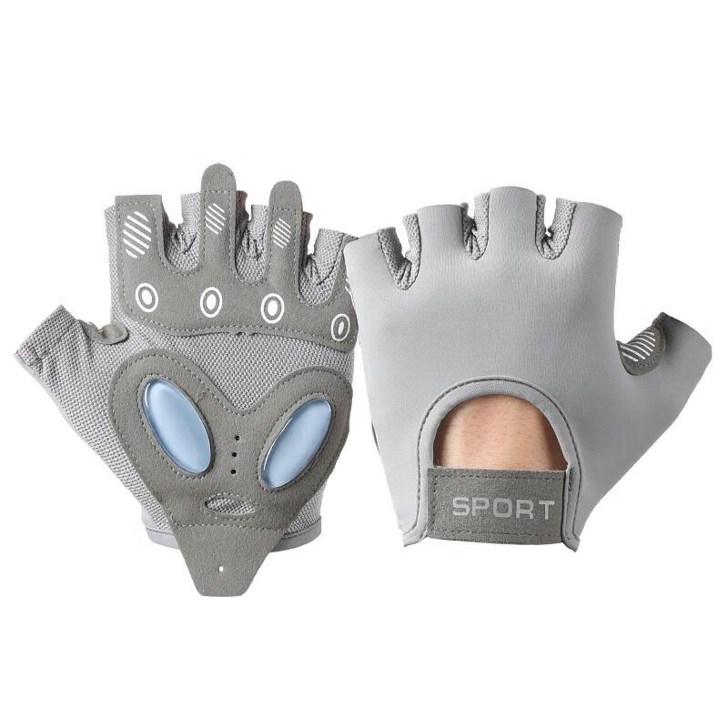 

Xihong Anti-Slip Breathable Half-Finger Cycling Gloves S