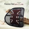 Breathable Car Lumbar Support Cushion with Wood Beads for Summer
