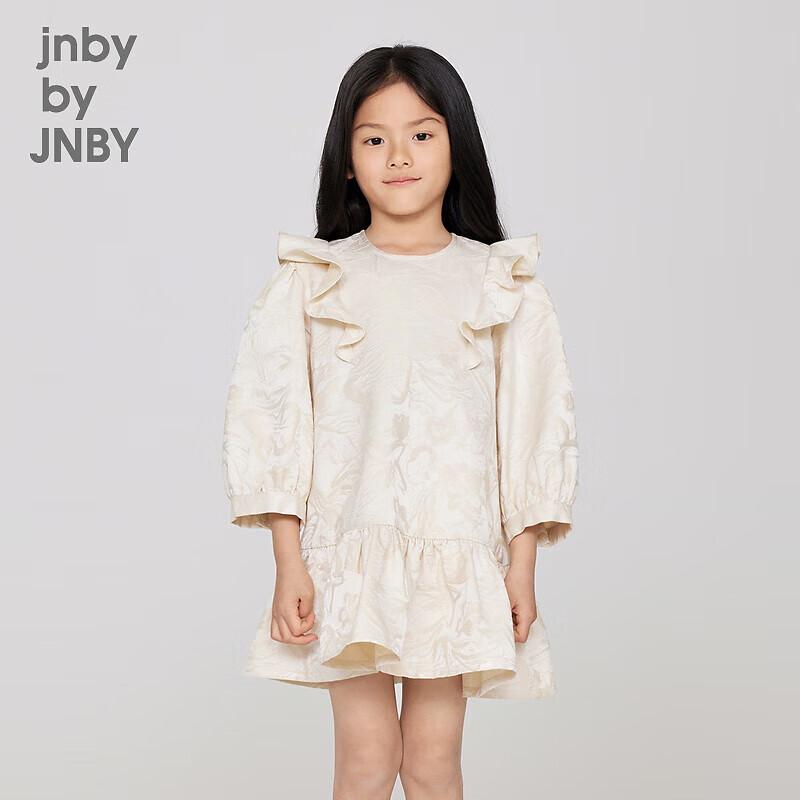 JNBY Girls  Fall A-Line Princess Dress 110cm