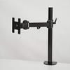Flexible Monitor Arm MARMGUS191B 3-axis