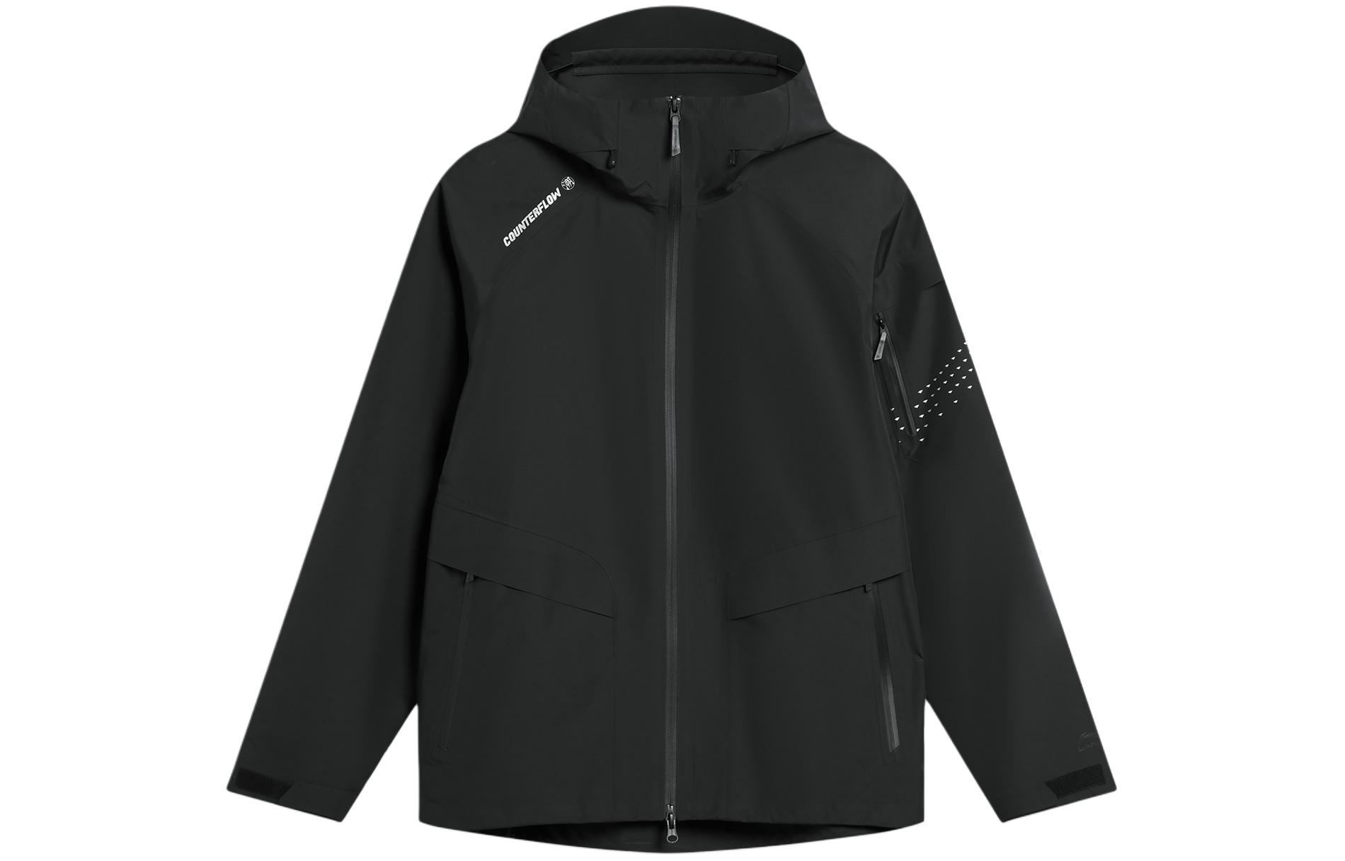 Li Ning Waterproof And Windproof Windbreaker Jacket Men s Black ACFU003-1 3XL