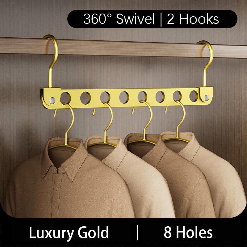 

1/2 шт. складная вешалка для одежды из алюминиевого сплава, органайзер для одежды, вращающаяся волшебная вешалка с 6/8 отверстиями, экономящая место в шкафу 2PCS