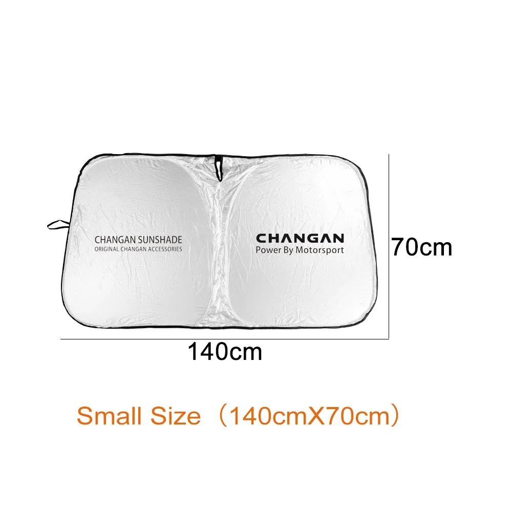 Flodable Car Windshield Sunshade Auto Accessories For Changan Cs95 CS35  Cx70 Cs55 Cs75 Plus 2017 Filter Bunper CS15 Eado
