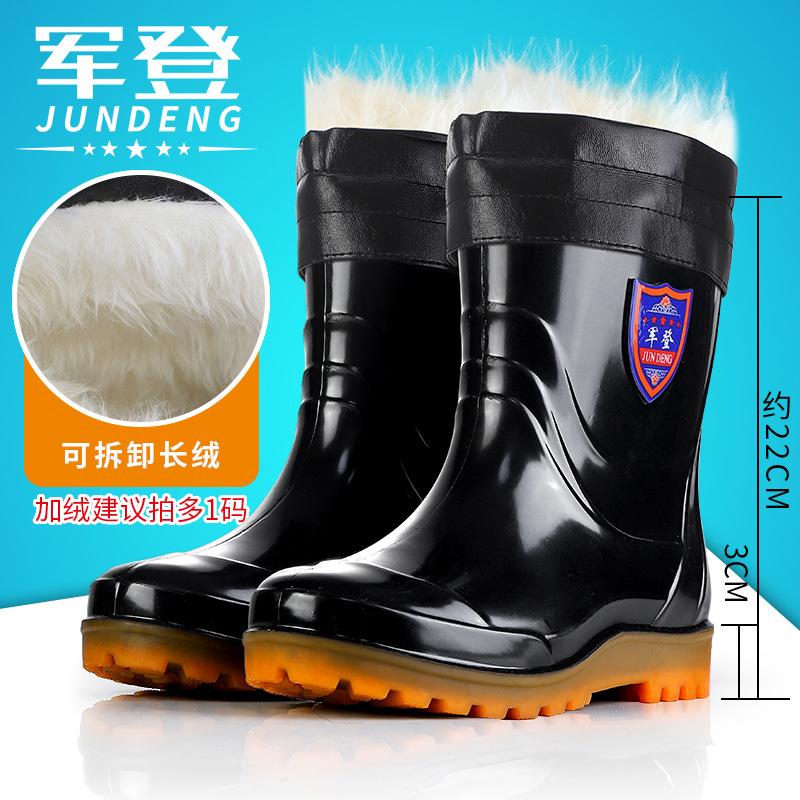 Neue, kurze und mittellange Regenschuhe Herren Schwarz Küche Wasserdichte Schuhe Oxford Gummistiefel, Arbeitsschutzschuhe Herren Regenstiefel