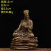 Antique Copper Liang Figurine Wudong Master Zhuge Kongming Home Study Creative Classical Character Decoration