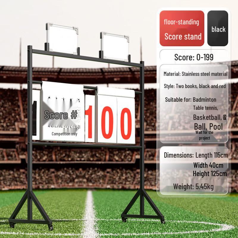 

Heixie Floor-standing Basketball Scoreboard 0-199 Score Range