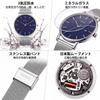 BUREI Japanese Date Blue Stainless Silver Wristwatch Men's Watch, Quartz, Waterproof, Display, Steel, Simple, Stylish, Business,