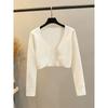 Outer Wear Small Waistcoat High Waist Sweater Top Knitting Cardigan