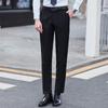 Troloman Unisex Business Professional Suit Pants