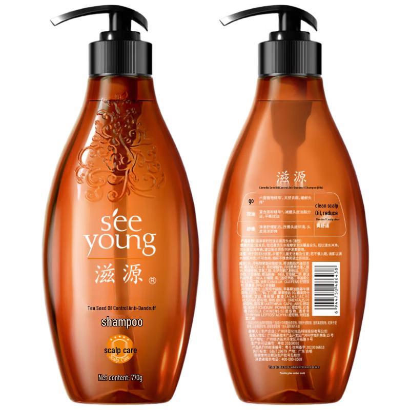 Ziyuan Camellia Seed Anti-Dandruff Oil Control Shampoo