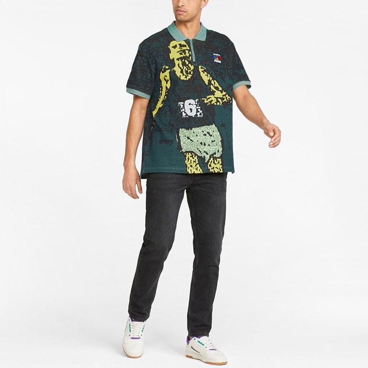 Puma Butter Goods Collaboration Graphic Print Short Sleeve Polo Shirt Men Tops Green 534059-50