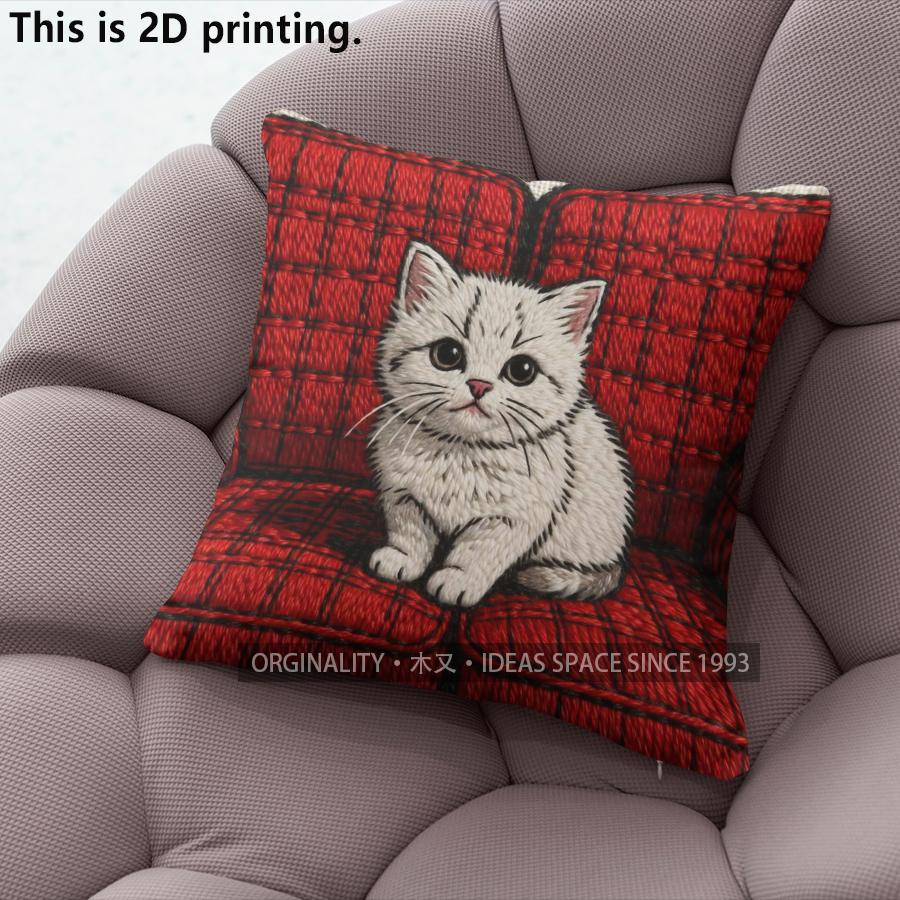 Cute Cat Printed Square Throw Pillow Cases Pattern Cushion Cover Suitable For Sofa Bedroom Car Pillow Cover
