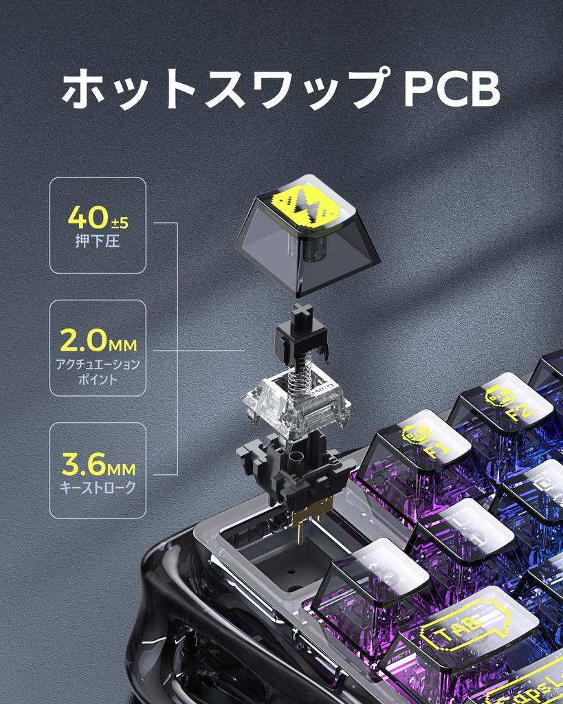 GravaStar K1 Lite Transparent Gaming Bluetooth Transparent RGB US Layout Mechanical Keyboard for Transparent Black Keyboard, Wireless, 75% Layout,