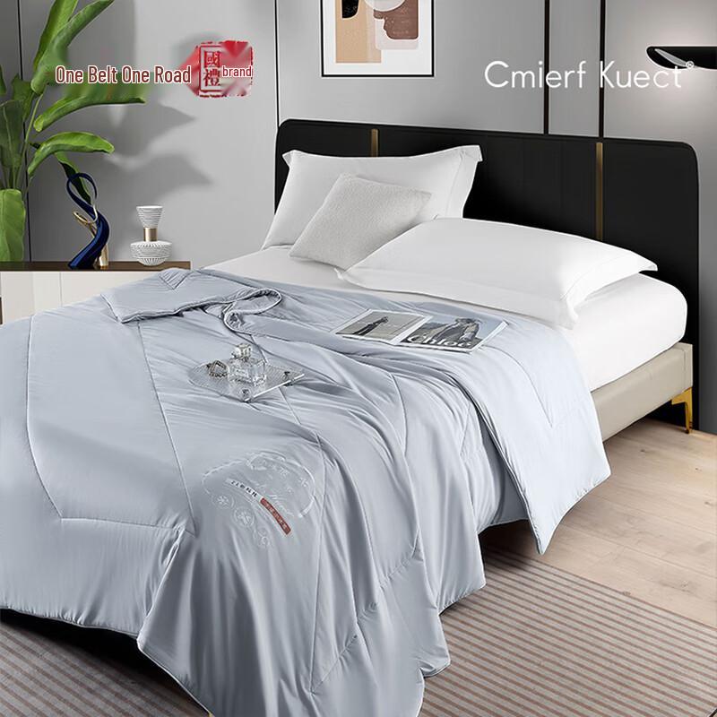 Cmierf Kuect Cool-Touch Summer Quilt