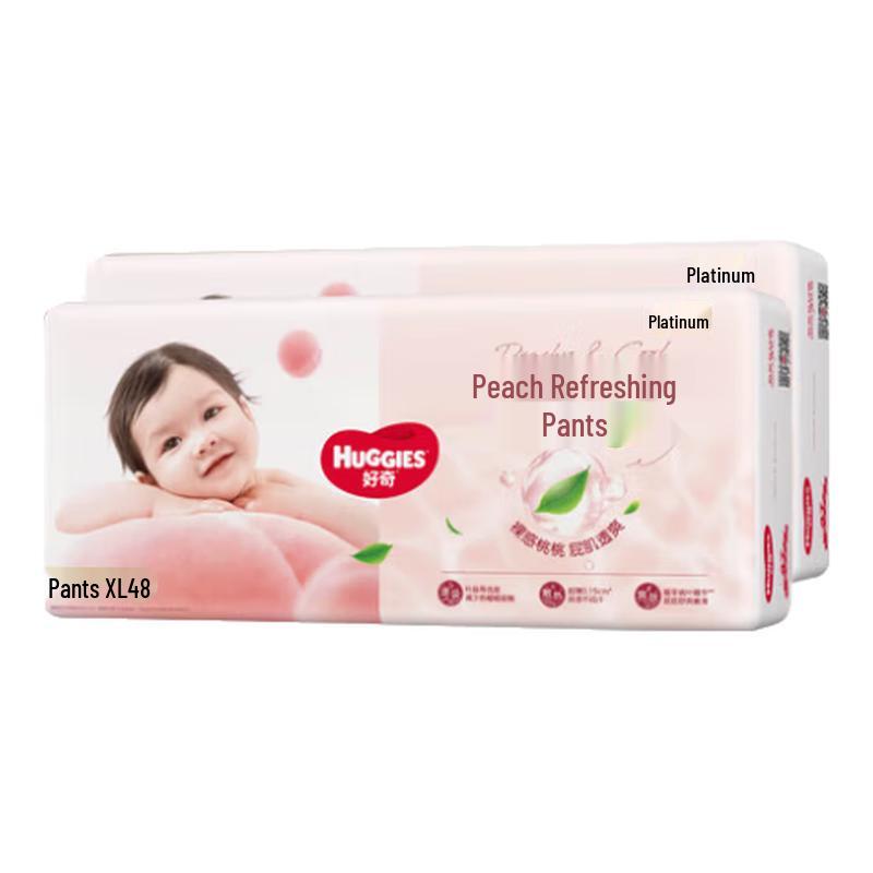 Huggies Platinum Little Peach Pull-Up Diapers