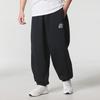 Under Armour Men's Casual Sports Pants