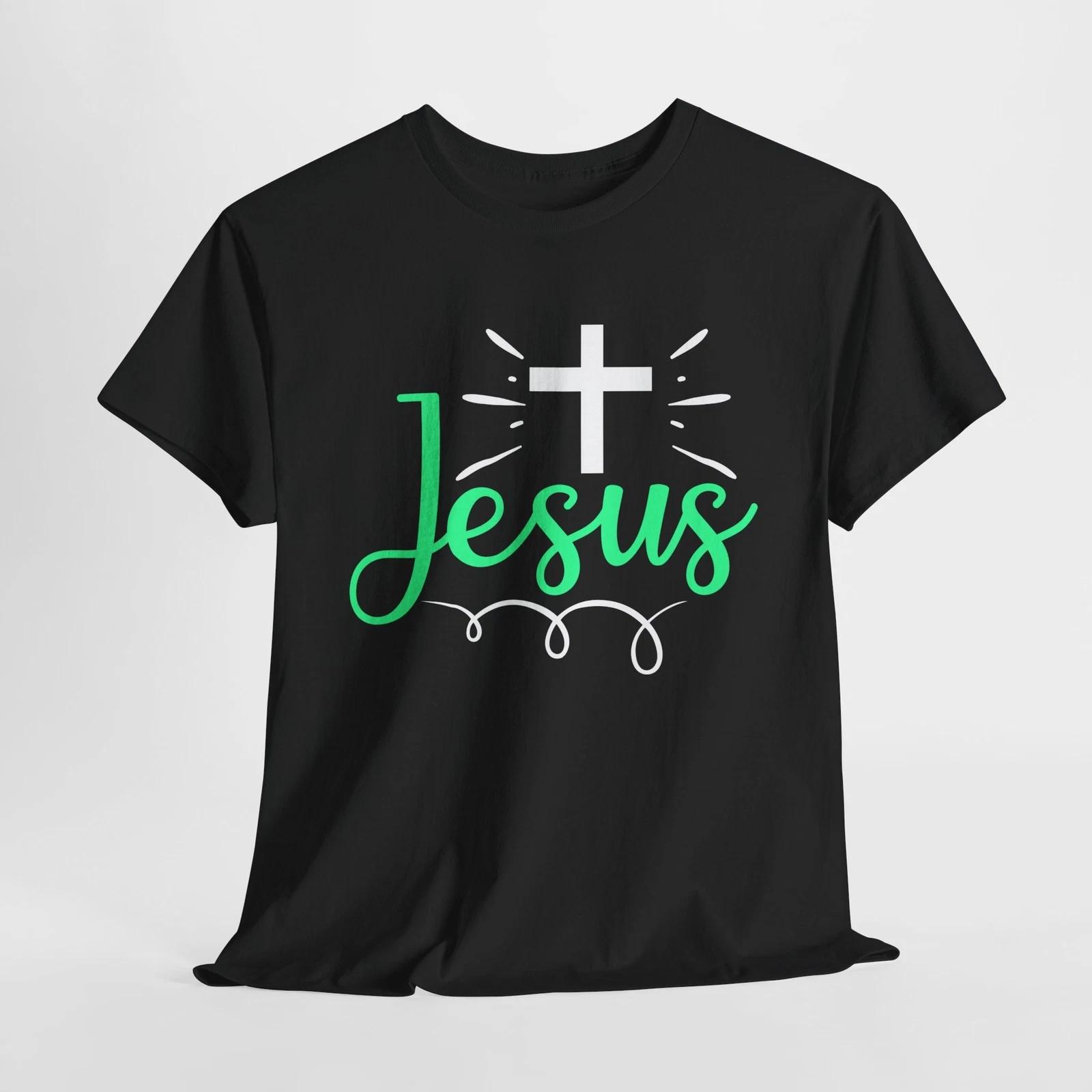 Trust in the Lord T-Shirt | JESUS Shirt | Faith in God Shirt S