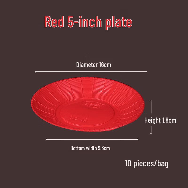 Одноразовые красные пластиковые тарелки ZISIZ