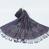 Jacquard Cashew Fringed Shawl New Autumn and Winter Women's Headscarf Floral Extended Scarf