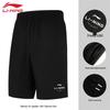 LI-NING Men's Breathable Sports Shorts