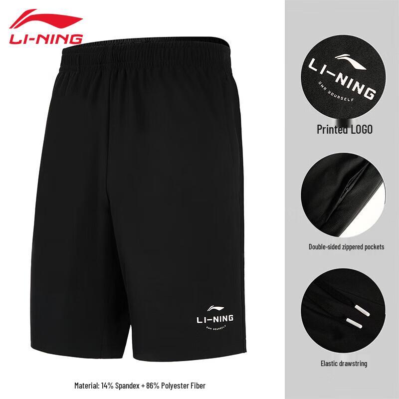 LI-NING Men's Breathable Sports Shorts