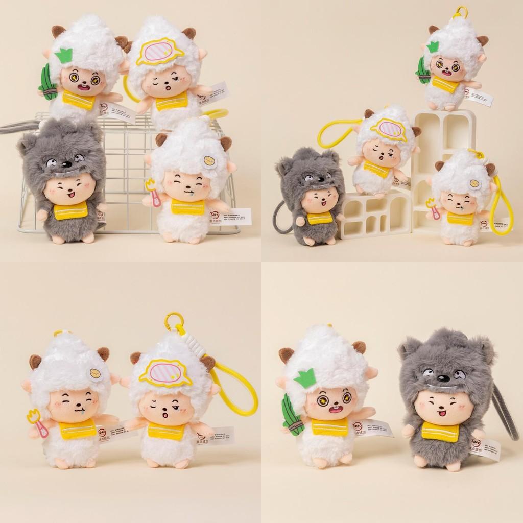 Goat Pleasant And Big Big Wolf Paddi Plushtoy Backpack Pendant Keychain Soft