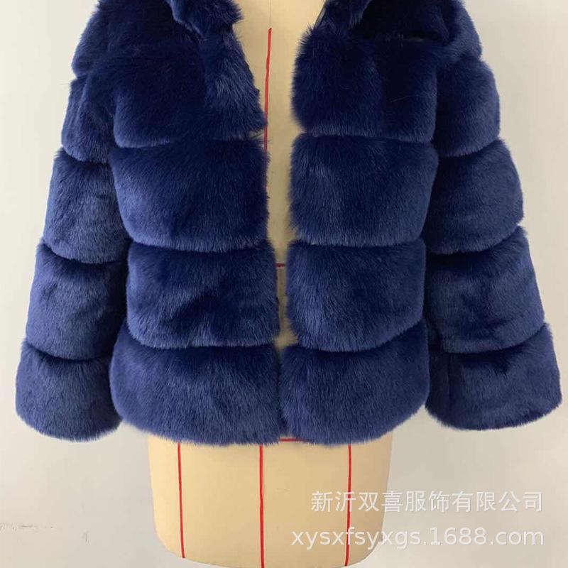 New Fashion Fox Hair Imitation Coat Women's Thermal Slim Coat