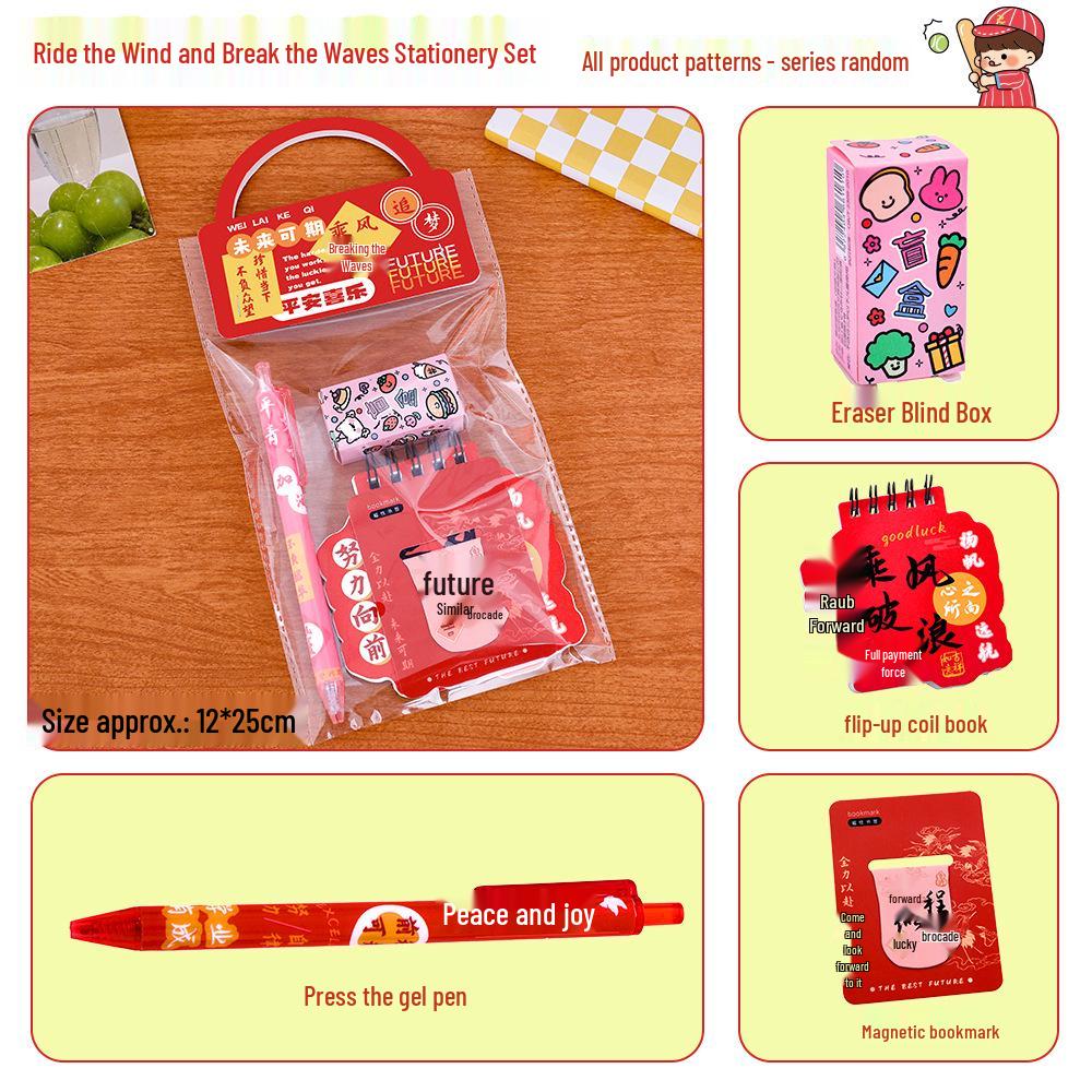 Children s Stationery Set for Kindergarten Activities & Party Favors: High-Value Learning Gifts for Boys & Girls