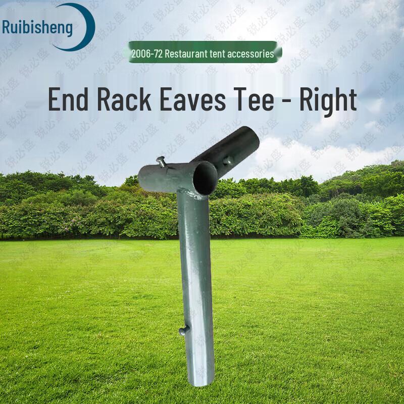 Ruibisheng 2006-72 Large Field & Camping Tent System