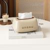 Cream Tissue Box Living Room Advanced Pumping Paper Box Light Luxury Decoration Creative Drawer Water Proof Storage Napkin Box