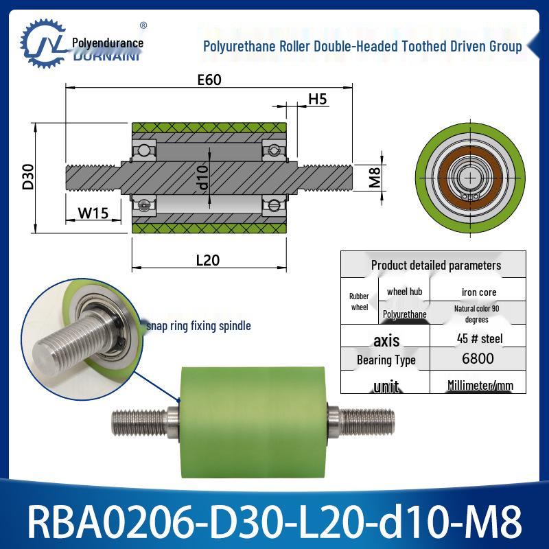 Polyurethane Coated Idler Wheel with Double Head Toothed Belt and Threaded Shaft for Non-Powered Conveyor Systems.