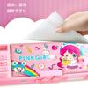 Lilybeauty Pencil Pen for Elementary School Girls and Password Pencil Pencil Sharpener Cute Case, Case, Students, Boys, Double-sided Opening,