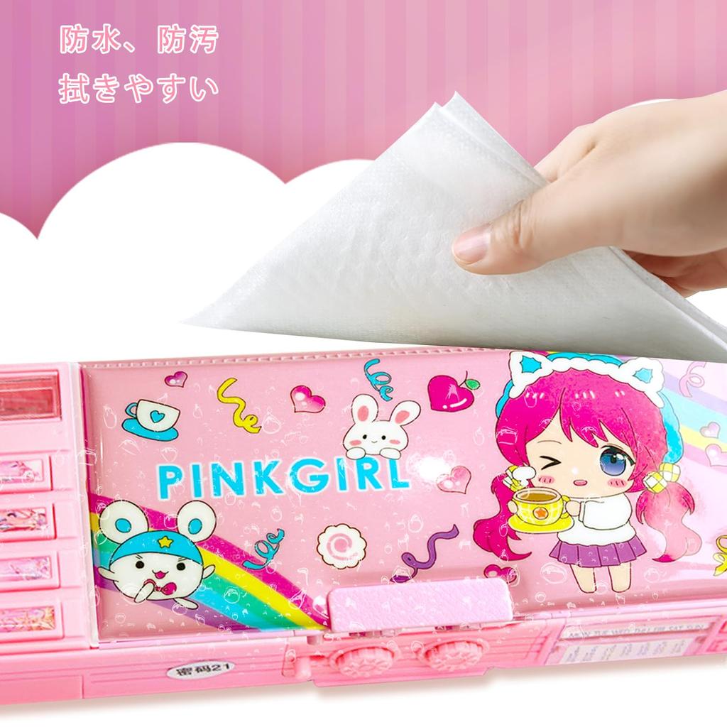 Lilybeauty Pencil Pen for Elementary School Girls and Password Pencil Pencil Sharpener Cute Case, Case, Students, Boys, Double-sided Opening,
