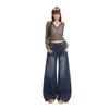 Autumn and winter new retro blue bamboo straight jeans women's narrow wide-leg slim floor pants